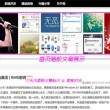 word2010的默认字号是